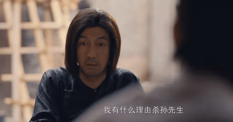 看完《歡顏》大結局,我如芒在背,如鯁在喉,最終寫下這篇文章