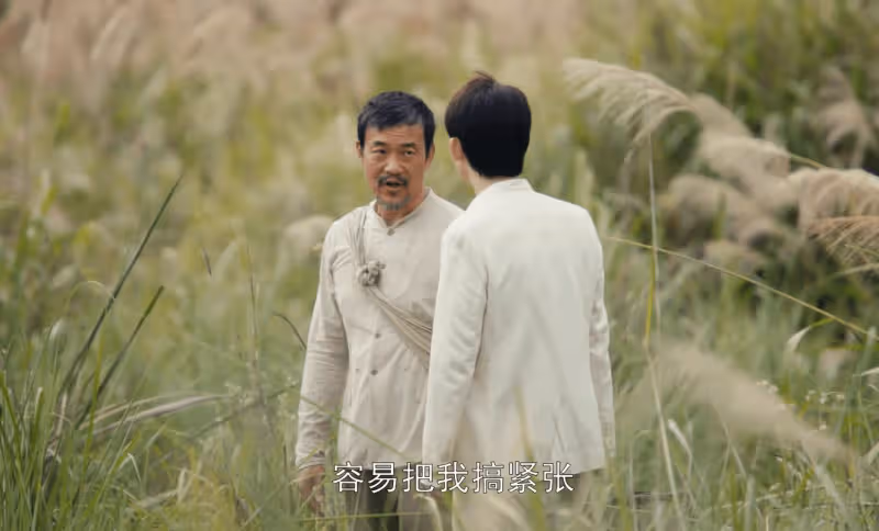 看完《歡顏》大結局，我如芒在背，如鯁在喉，最終寫下這篇文章