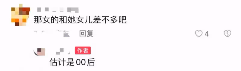 王岳倫親下廚為愛女做家常菜,否認戀上00後美女,北京大別墅曝光