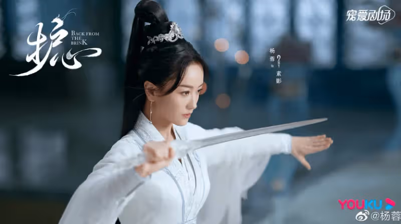 《外婆的新世界》今晚首播!三大影后坐鎮,這回,國產公路劇要出爆款了