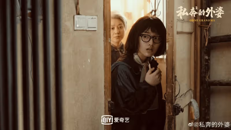 《外婆的新世界》今晚首播!三大影后坐鎮,這回,國產公路劇要出爆款了