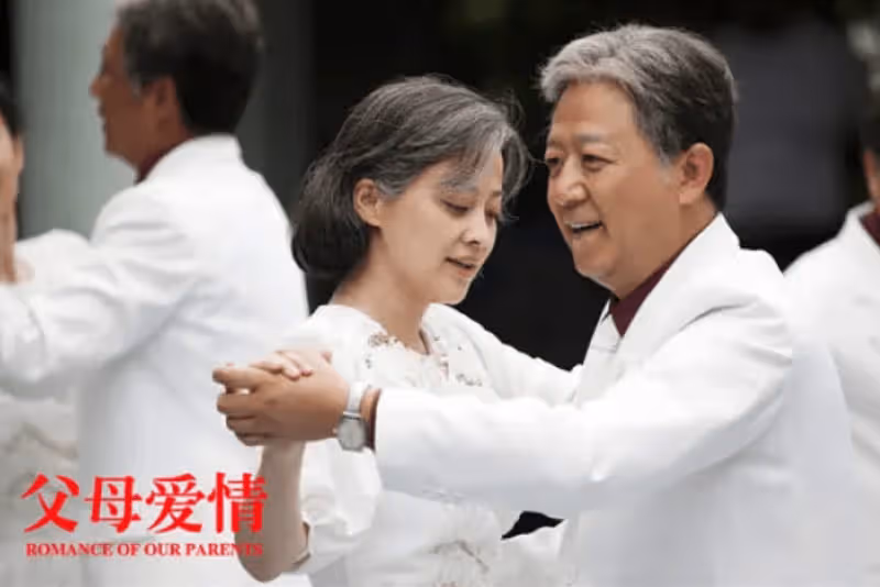 《外婆的新世界》今晚首播!三大影后坐鎮,這回,國產公路劇要出爆款了
