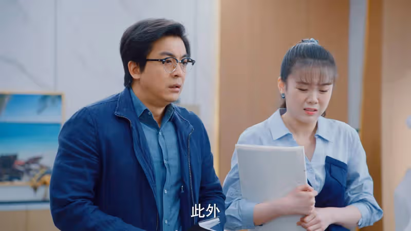 《破事精英2》辦公室「為愛鼓掌」:劇情尺度很大,但邏輯說不通