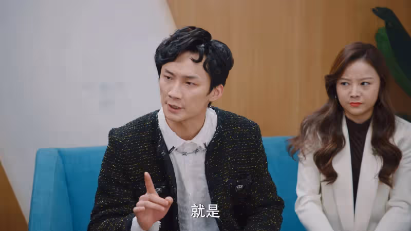 《破事精英2》辦公室「為愛鼓掌」:劇情尺度很大,但邏輯說不通