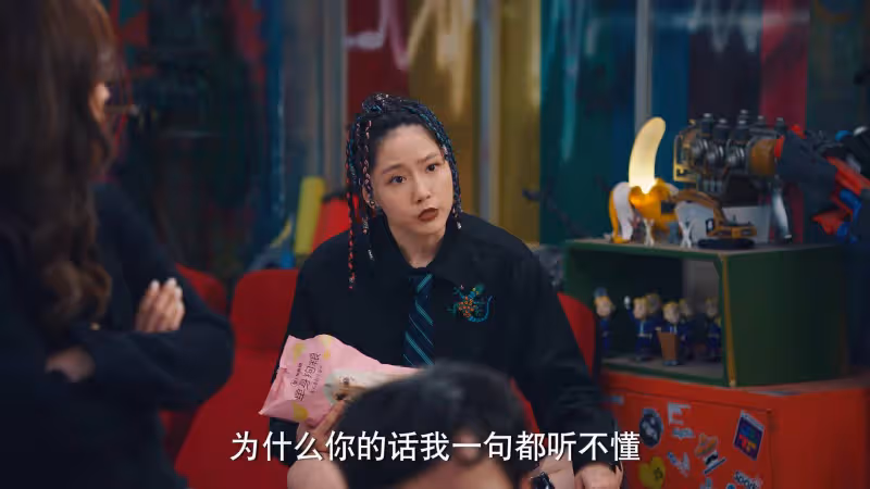 《破事精英2》辦公室「為愛鼓掌」:劇情尺度很大,但邏輯說不通