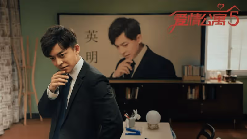 《破事精英2》沙樂樂徹底放飛自我,如今的孫藝文,再也不靠胸了