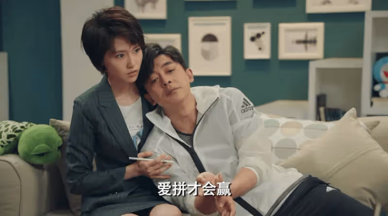 《破事精英2》沙樂樂徹底放飛自我,如今的孫藝文,再也不靠胸了