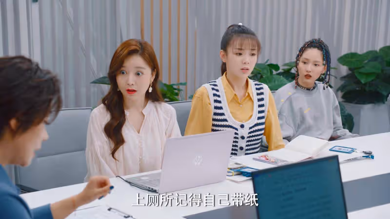 《破事精英2》沙樂樂徹底放飛自我,如今的孫藝文,再也不靠胸了