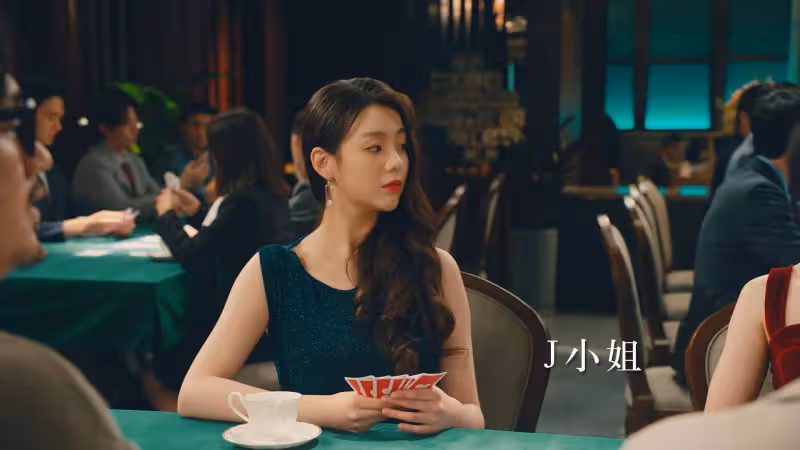 《破事精英2》沙樂樂徹底放飛自我,如今的孫藝文,再也不靠胸了