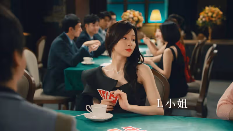 《破事精英2》沙樂樂徹底放飛自我,如今的孫藝文,再也不靠胸了