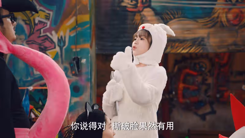 《破事精英2》沙樂樂徹底放飛自我,如今的孫藝文,再也不靠胸了