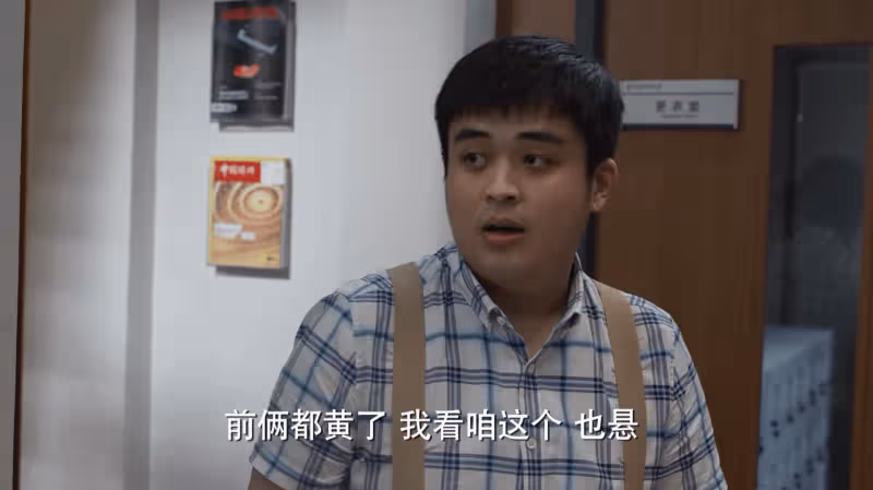 「靠爹」的風吹到央視，倆關係戶，1個表現驚艷，1個尬出三室一廳