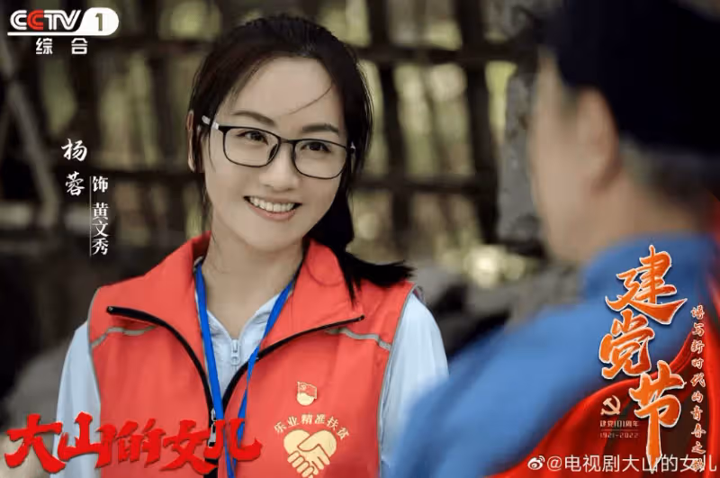 今晚央一黃金檔首播!又一部堪比《父母愛情》的年代大劇,來了!