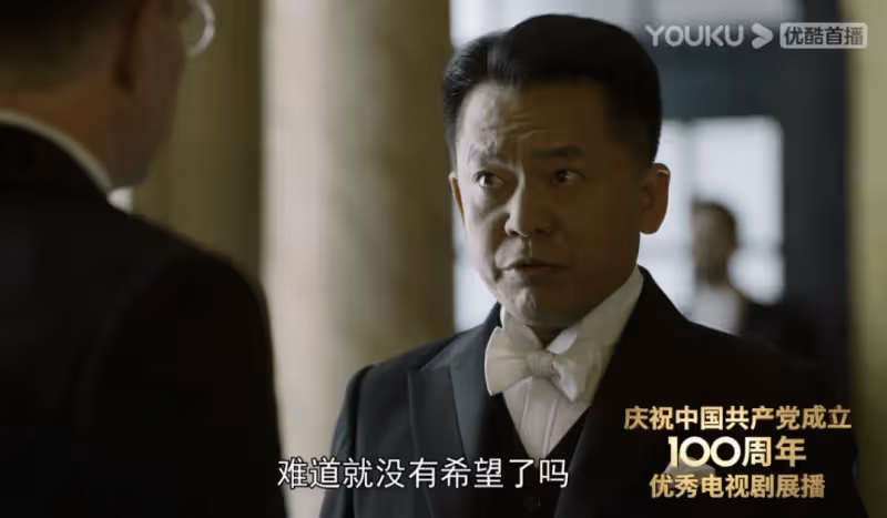 今晚央一黃金檔首播!又一部堪比《父母愛情》的年代大劇,來了!
