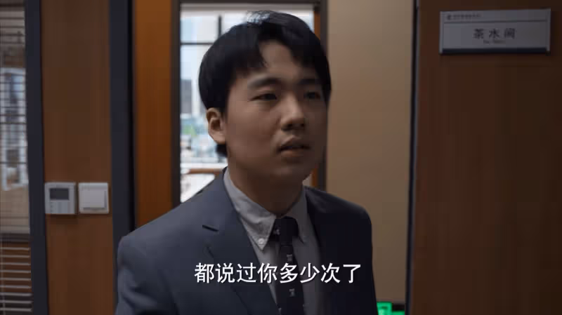 連續2天!拿下全國收視第一!這一次,國產都市劇終於要出爆款了