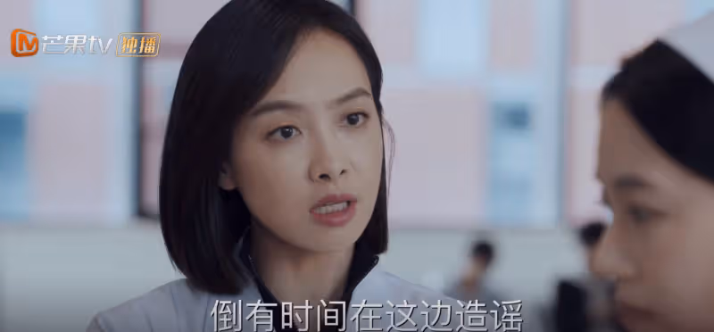 央視《平凡之路》最佳角色出爐，郭麒麟落榜，以絕對劣勢慘遭碾壓