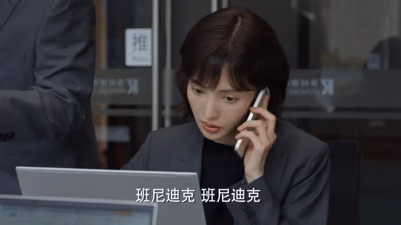 央視《平凡之路》最佳角色出爐，郭麒麟落榜，以絕對劣勢慘遭碾壓
