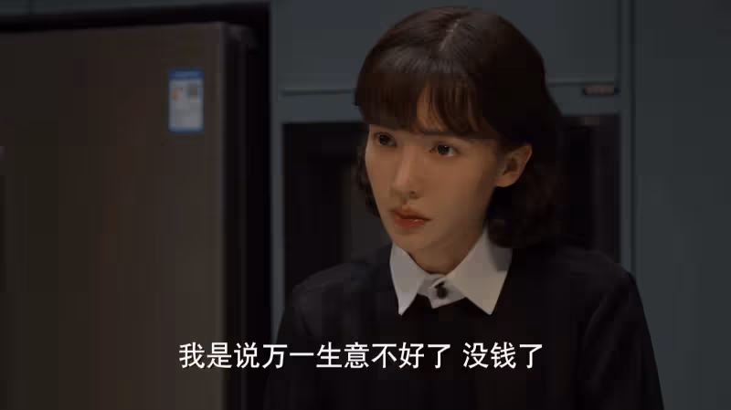 央視《平凡之路》最佳角色出爐,郭麒麟落榜,以絕對劣勢慘遭碾壓