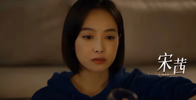 女演員長得好看多重要?看《溫暖的,甜蜜的》宋茜和陳妍希就知道