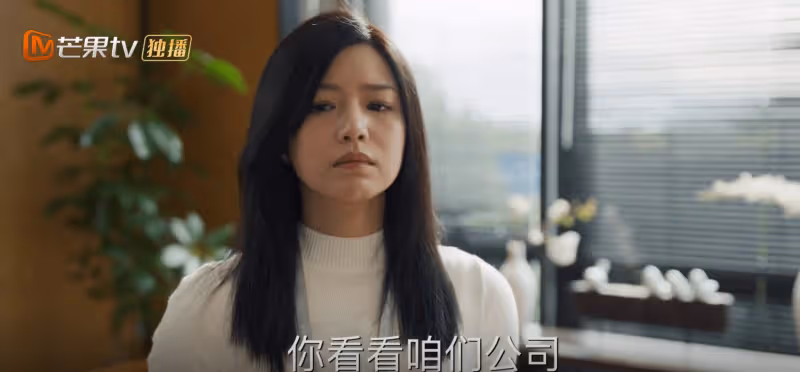 女演員長得好看多重要?看《溫暖的,甜蜜的》宋茜和陳妍希就知道