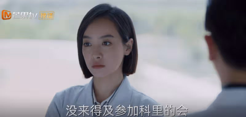 女演員長得好看多重要?看《溫暖的,甜蜜的》宋茜和陳妍希就知道