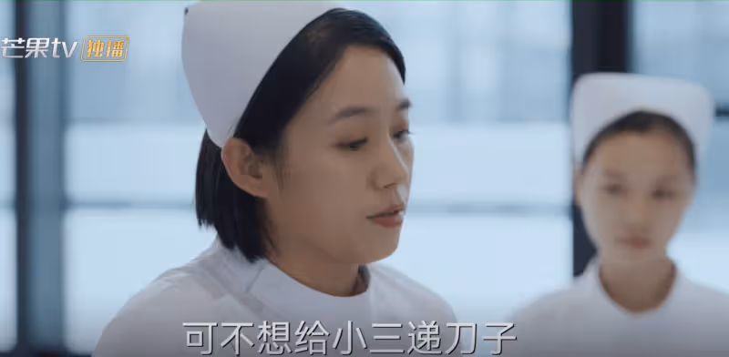女演員長得好看多重要?看《溫暖的,甜蜜的》宋茜和陳妍希就知道