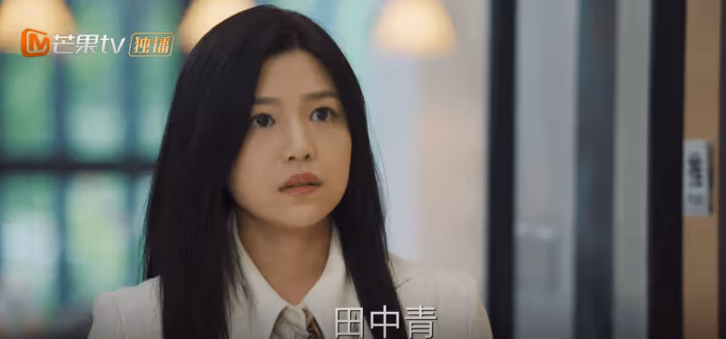 女演員長得好看多重要?看《溫暖的,甜蜜的》宋茜和陳妍希就知道