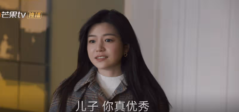 女演員長得好看多重要?看《溫暖的,甜蜜的》宋茜和陳妍希就知道