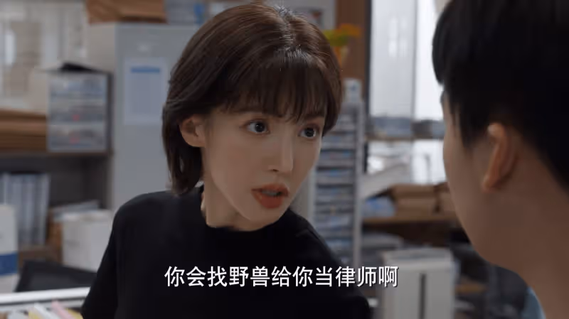 金晨都市劇《平凡之路》首播，劉進執導，但男主卻給了我當頭一棒