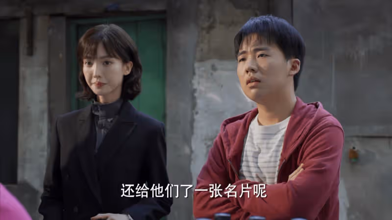 金晨都市劇《平凡之路》首播，劉進執導，但男主卻給了我當頭一棒