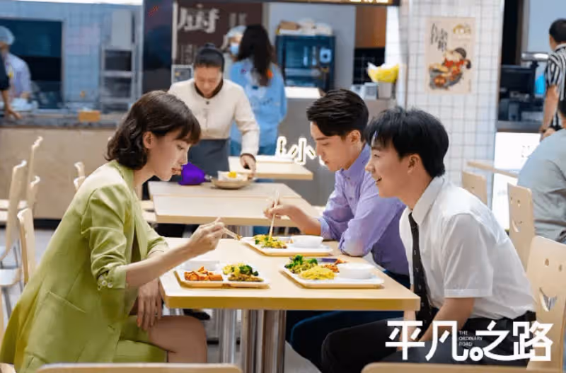 好傢夥,央視《平凡之路》首播就差評一片,觀眾差評理由出奇一致