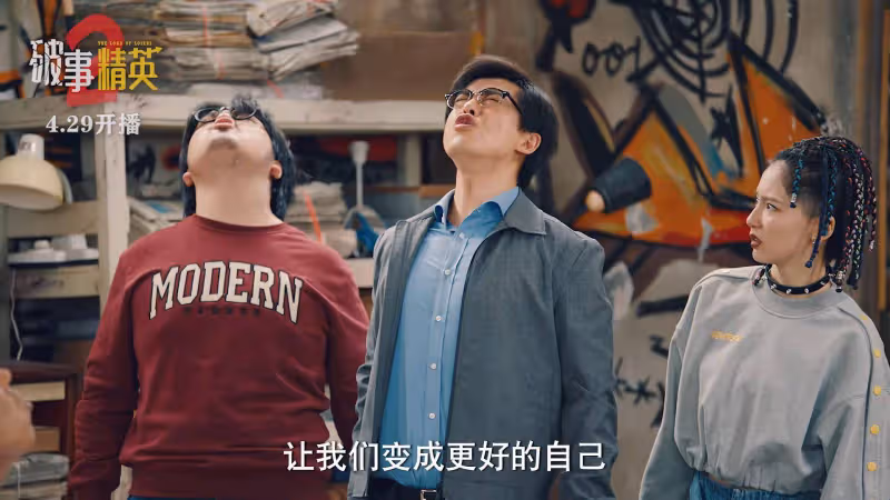 好傢夥,央視《平凡之路》首播就差評一片,觀眾差評理由出奇一致