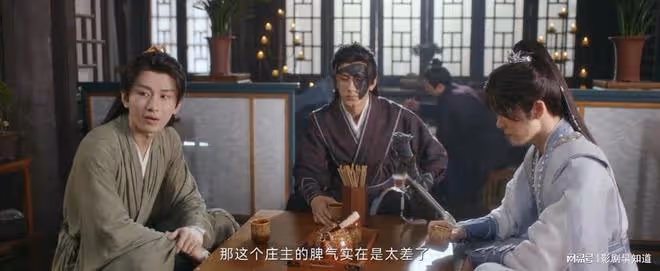 成毅曾舜晞《蓮花樓》新娘接連被害，古宅嫁衣，中式恐怖氛圍拉滿