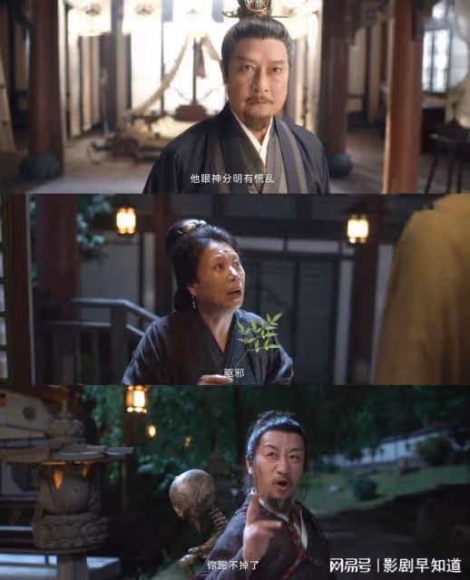 成毅曾舜晞《蓮花樓》新娘接連被害,古宅嫁衣,中式恐怖氛圍拉滿