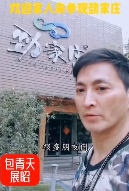 委屈!63歲知名港星領老人證遭嘲諷,被指身家過億不應享受該福利
