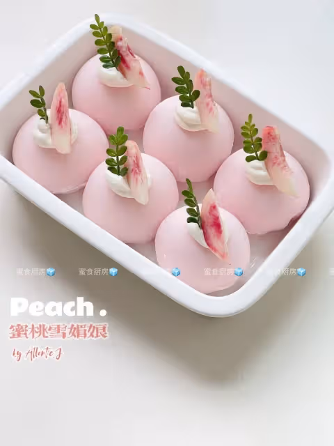 🍑人氣小甜品‼️蜜桃流心雪媚娘‼️👍