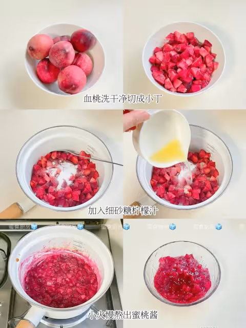 🍑人氣小甜品‼️蜜桃流心雪媚娘‼️👍