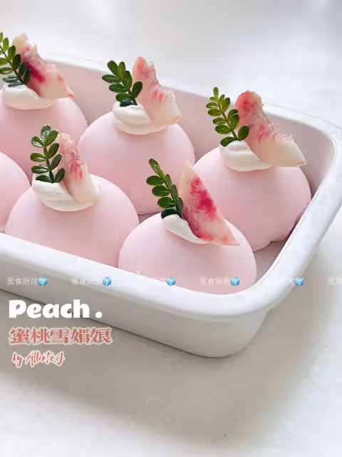 🍑人氣小甜品‼️蜜桃流心雪媚娘‼️👍
