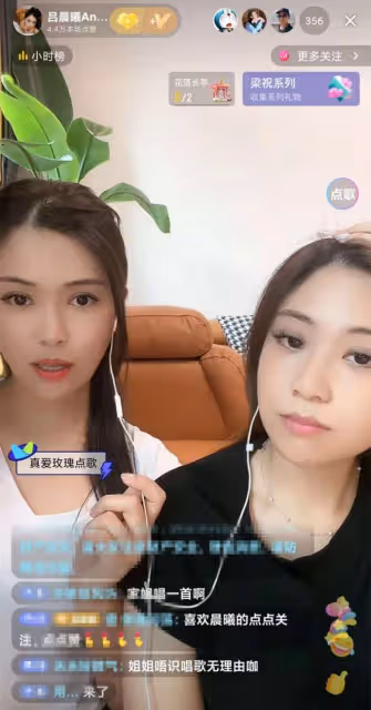 呂良偉2位侄女近照曝光,五官精緻外形不輸當紅花旦,1人已出道