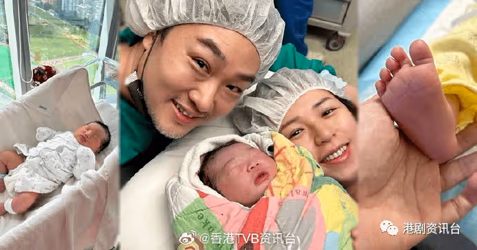 恭喜恭喜!TVB性感小花宣布二胎