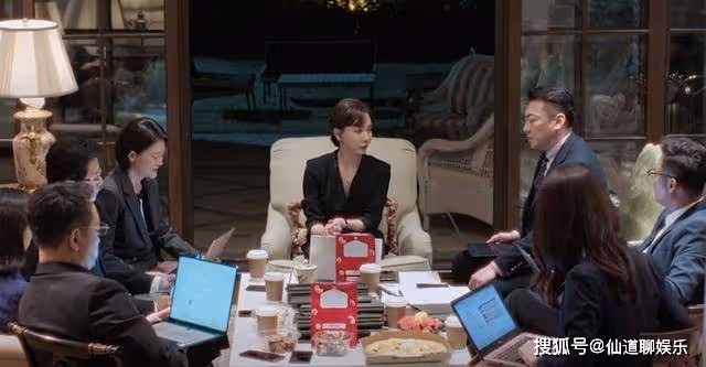 《不完美受害人》辛路才是幕後BOSS，成功被騙，兒子身世被揭開