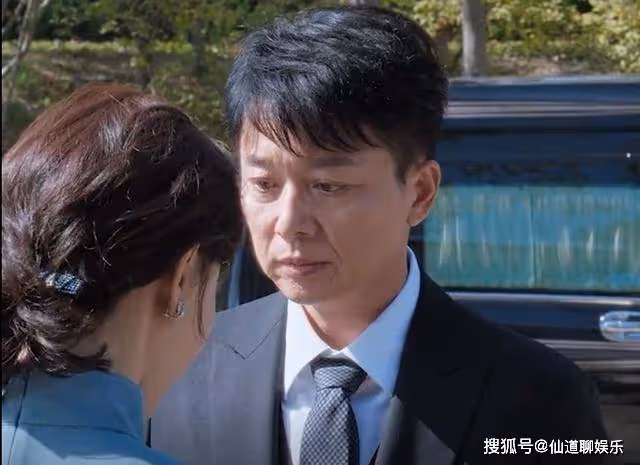 《不完美受害人》辛路才是幕後BOSS，成功被騙，兒子身世被揭開