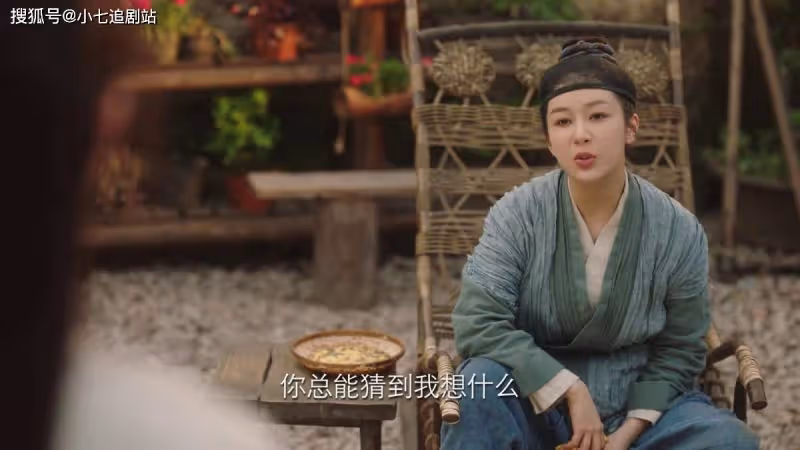 《長相思》被追殺、豢養、如野獸般生活,小夭的前半生太悲慘