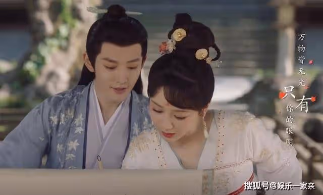 《長相思》小夭幫瑲玹破局,主動嫁給赤水豐隆,塗山璟請防風邶搶親