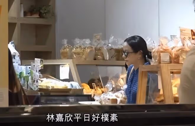林嘉欣宣布離婚，結束12年的婚姻，夫妻以不好友分居結束感情