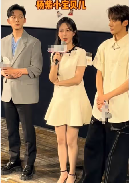 《長相思》舉行見面會,檀健次一口氣跳三段舞蹈,腳上厚底鞋搶鏡