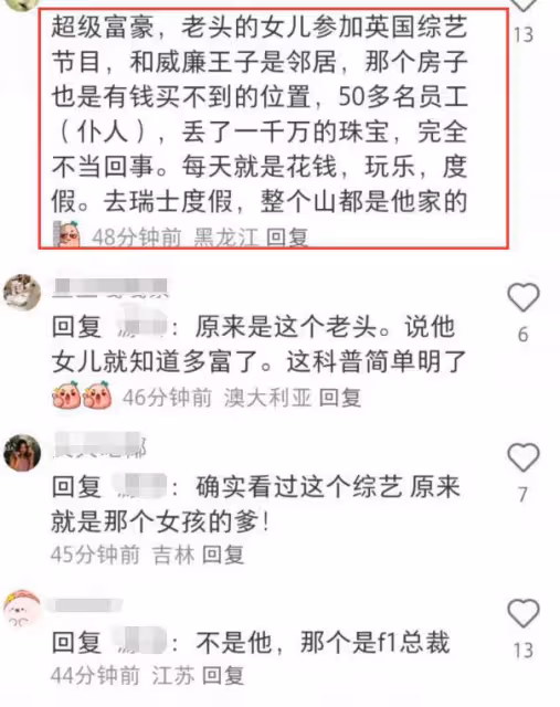 60歲楊紫瓊結婚,與富商男友結束19年愛情長跑,婚禮現場浪漫溫馨