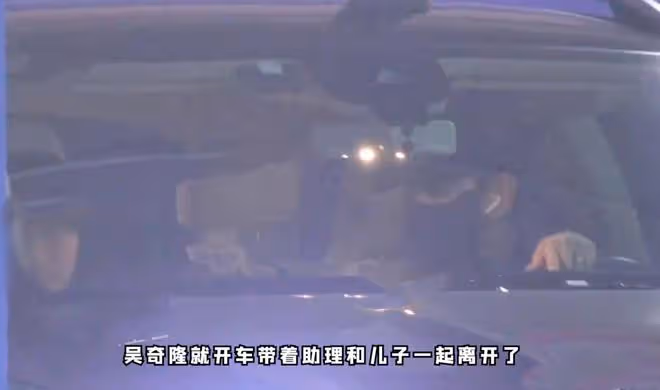劉詩詩拍戲吳奇隆專心帶娃,給兒子驅蚊超細心,4歲步步很黏爸爸