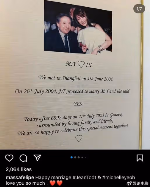 楊紫瓊愛情事業雙豐收,結束19年的愛情長跑,和大16歲未婚夫完婚