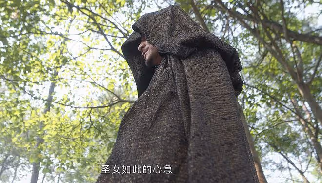 蓮花樓:單孤刀假死實錘,和角麗譙聯手?謀奪業火痋,救了李蓮花